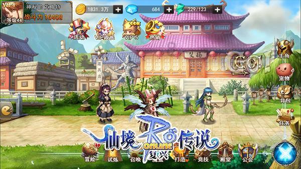 昭通首个多乡（镇） “矛盾纠纷化解中心”成立