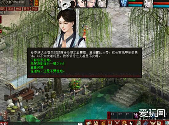 左权县荣登中国康养产业百强县