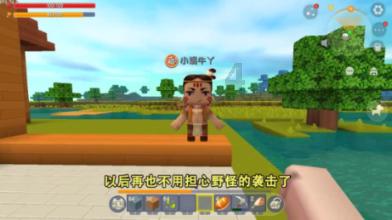 如龙0