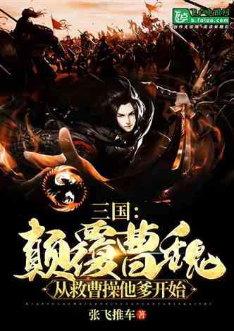 过了腊八就是年